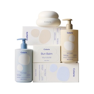 image:imageCoterie Baby Bath Skincare Essentials Set  Shampoo amp Body Wash  LotionThe Skin Essentials Set